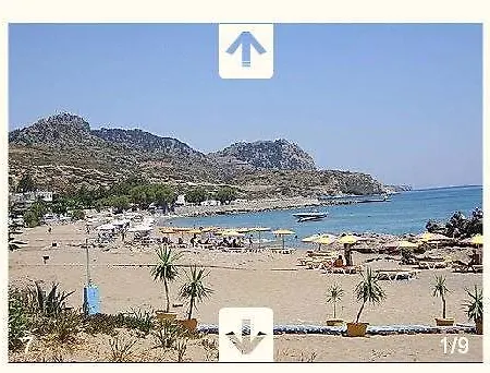 Stegna Star Aparthotel 3*