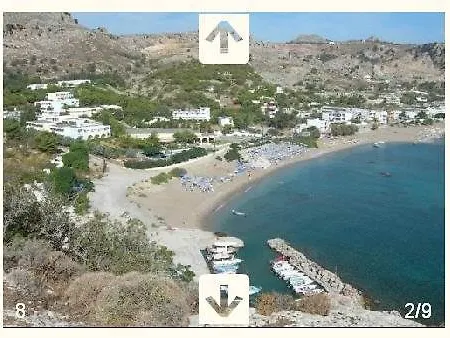 Stegna Star Aparthotel Archangelos (Rhodes)