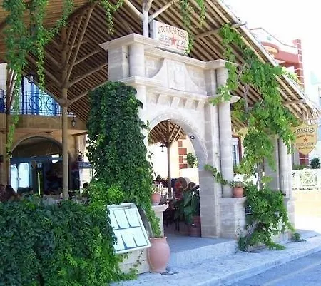 Stegna Star 3* Archangelos (Rhodes)