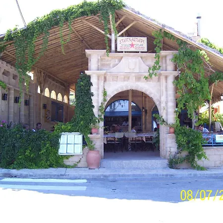 Stegna Star 3* Archangelos (Rhodes)