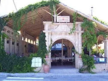 מלון דירות Stegna Star 3*