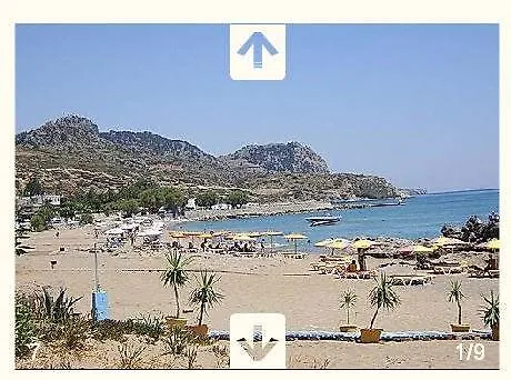 Stegna Star Aparthotel 3*